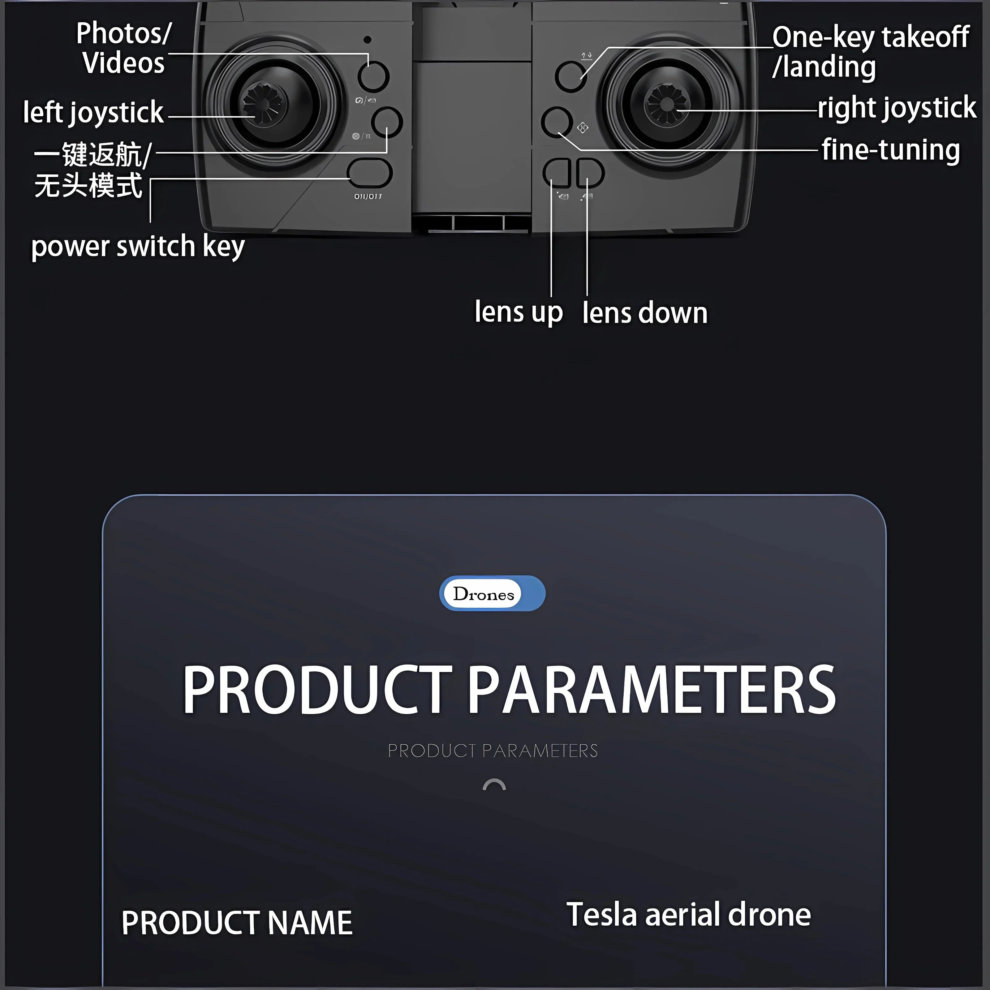 New Tesla Drone 8K Professional HD Camear RC Quadcopter Helicopter WIFI FPV Distance Avoid Obstacles Optical Flow Kid Gift Toy