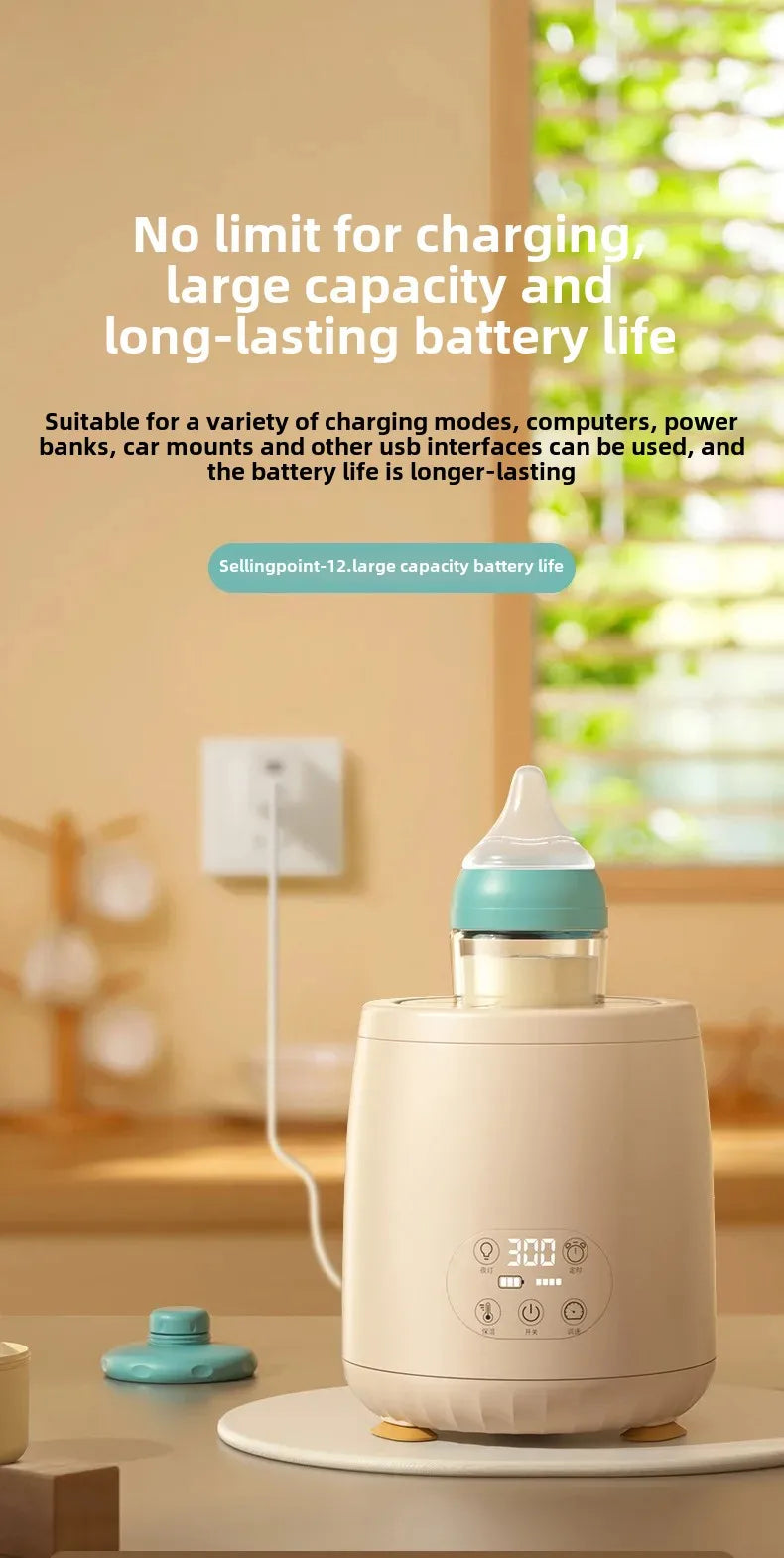 Baby Smart Electric Milk Shaker Automatic Temperature Control Milk Frother Integrated Heated Milk Stirrer Home Appliance